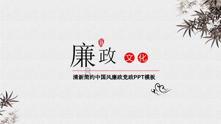 2024年的“招财”元素，杨紫、迪丽热巴都在穿，时髦又吸精，惊艳