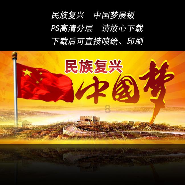 精准的神枪手